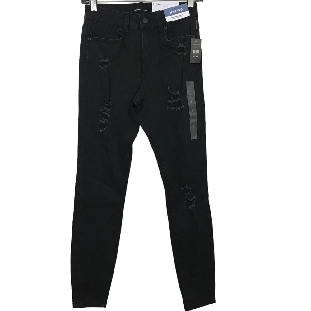 Bluenotes Denim Emma Highrise Jegging Distressed Stretch Jeans NEW